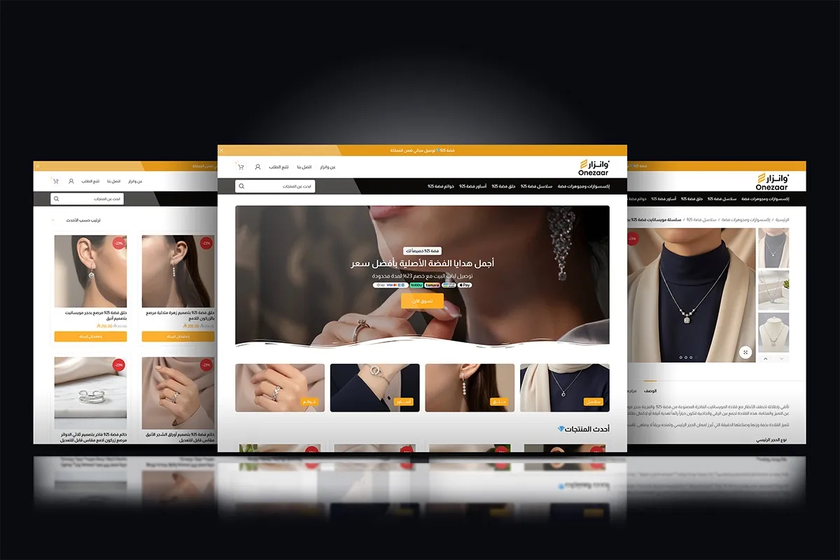 Onezaar: Premium Silver E-Commerce in KSA